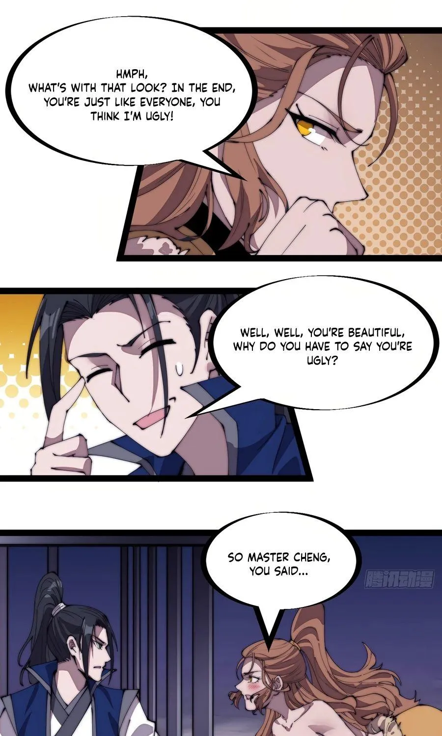 Read Start A Mountain chapter 307 image 32 on Lezhin