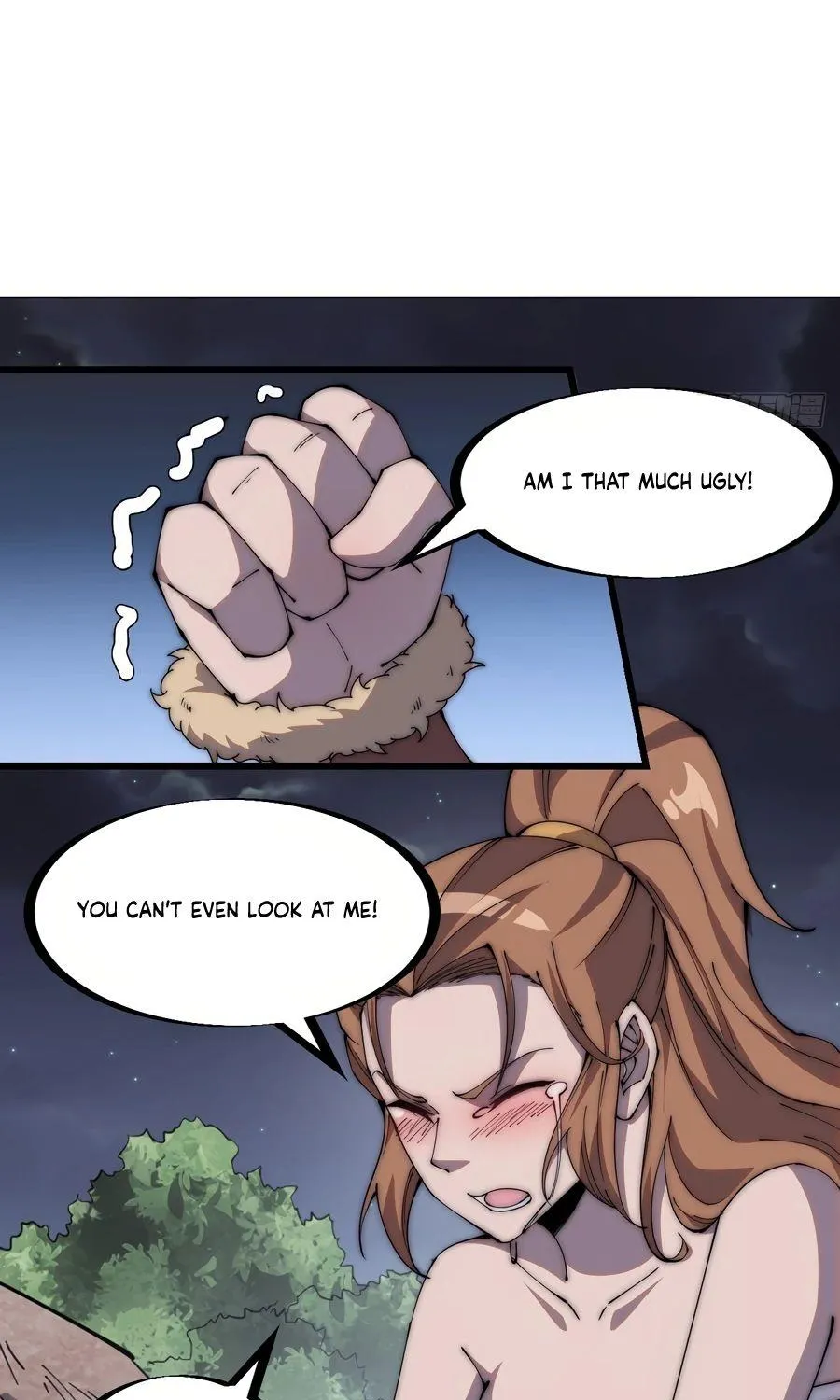 Read Start A Mountain chapter 308 image 12 on Lezhin