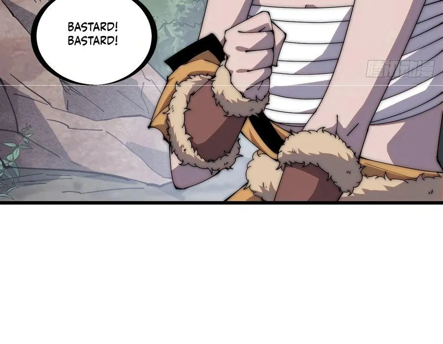 Read Start A Mountain chapter 308 image 13 on Lezhin