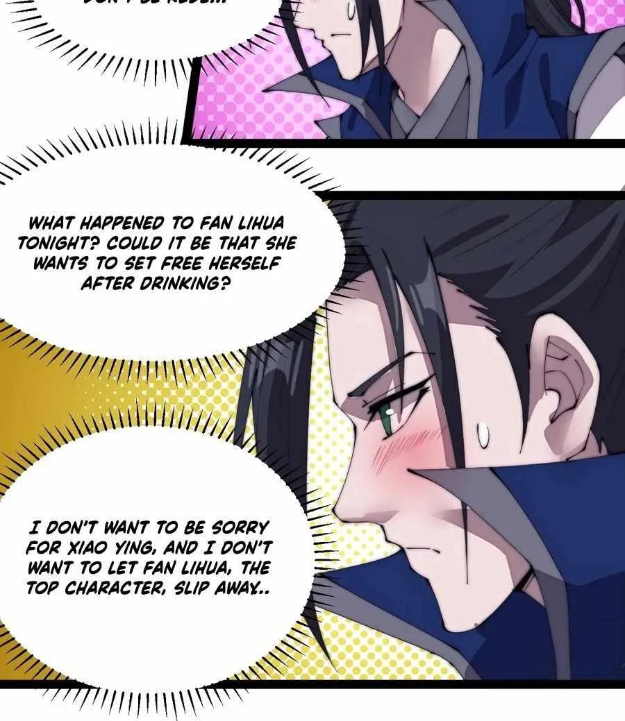 Read Start A Mountain chapter 308 image 5 on Lezhin