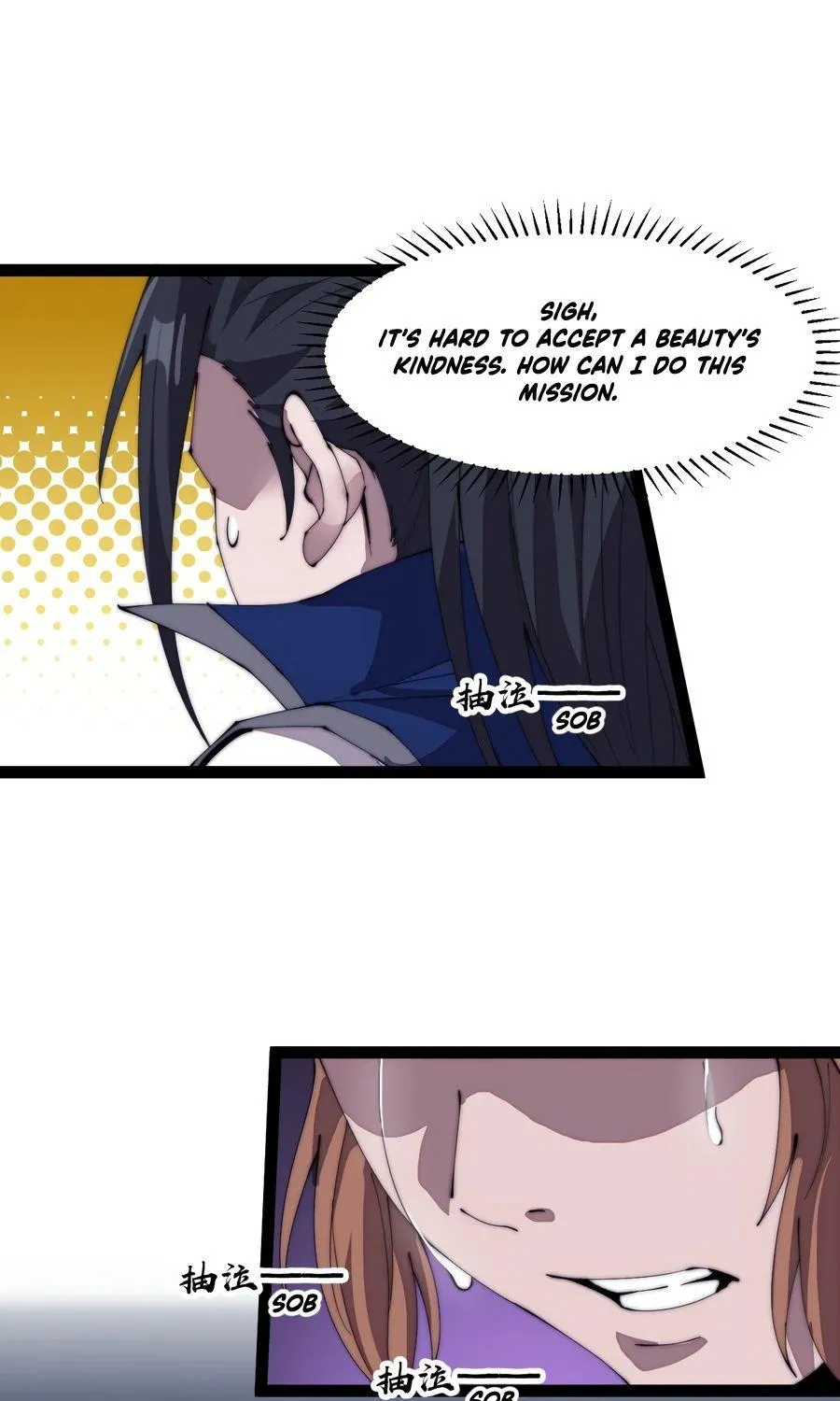 Read Start A Mountain chapter 308 image 6 on Lezhin