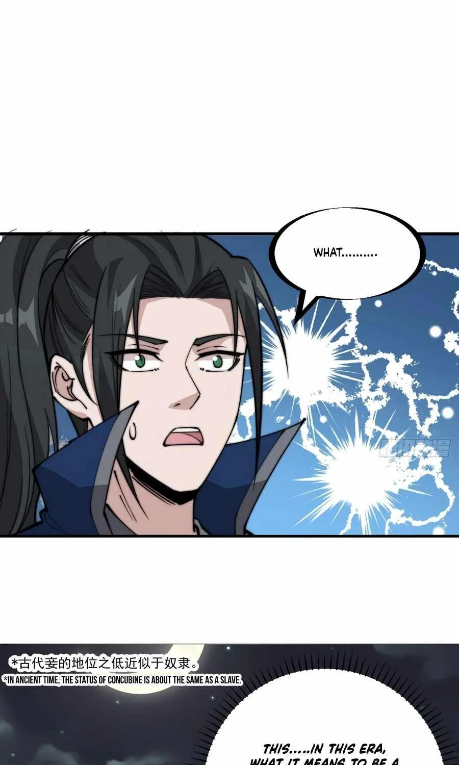 Read Start A Mountain chapter 309 image 12 on Lezhin