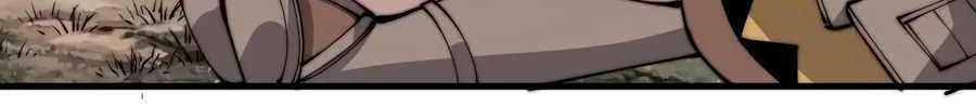 Read Start A Mountain chapter 309 image 14 on Lezhin