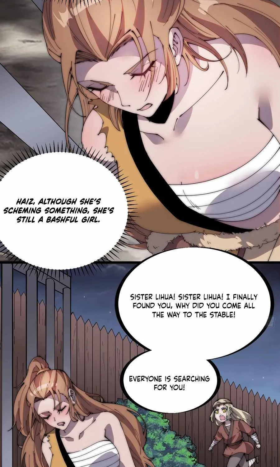 Read Start A Mountain chapter 309 image 30 on Lezhin