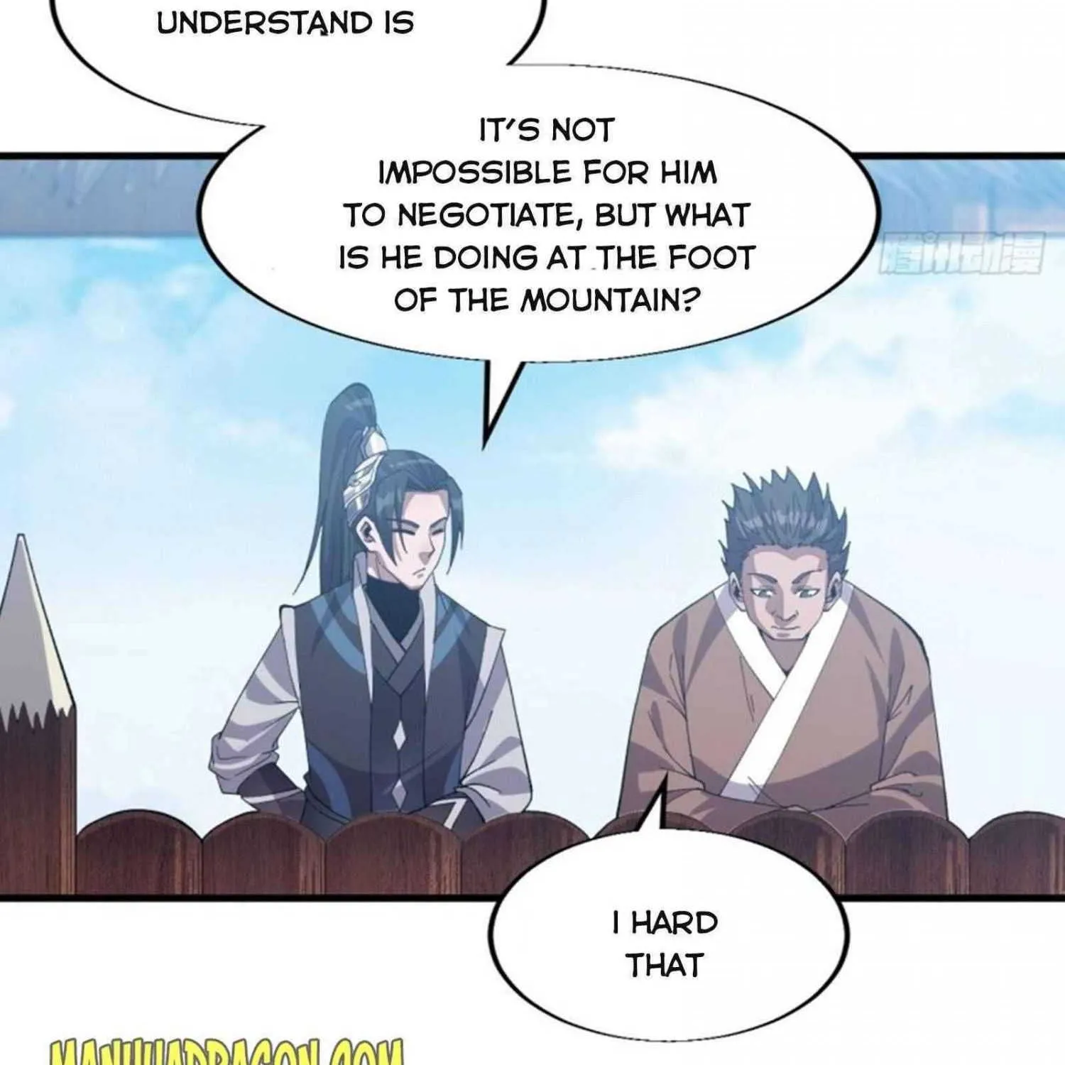 Read Start A Mountain chapter 31 image 13 on Lezhin