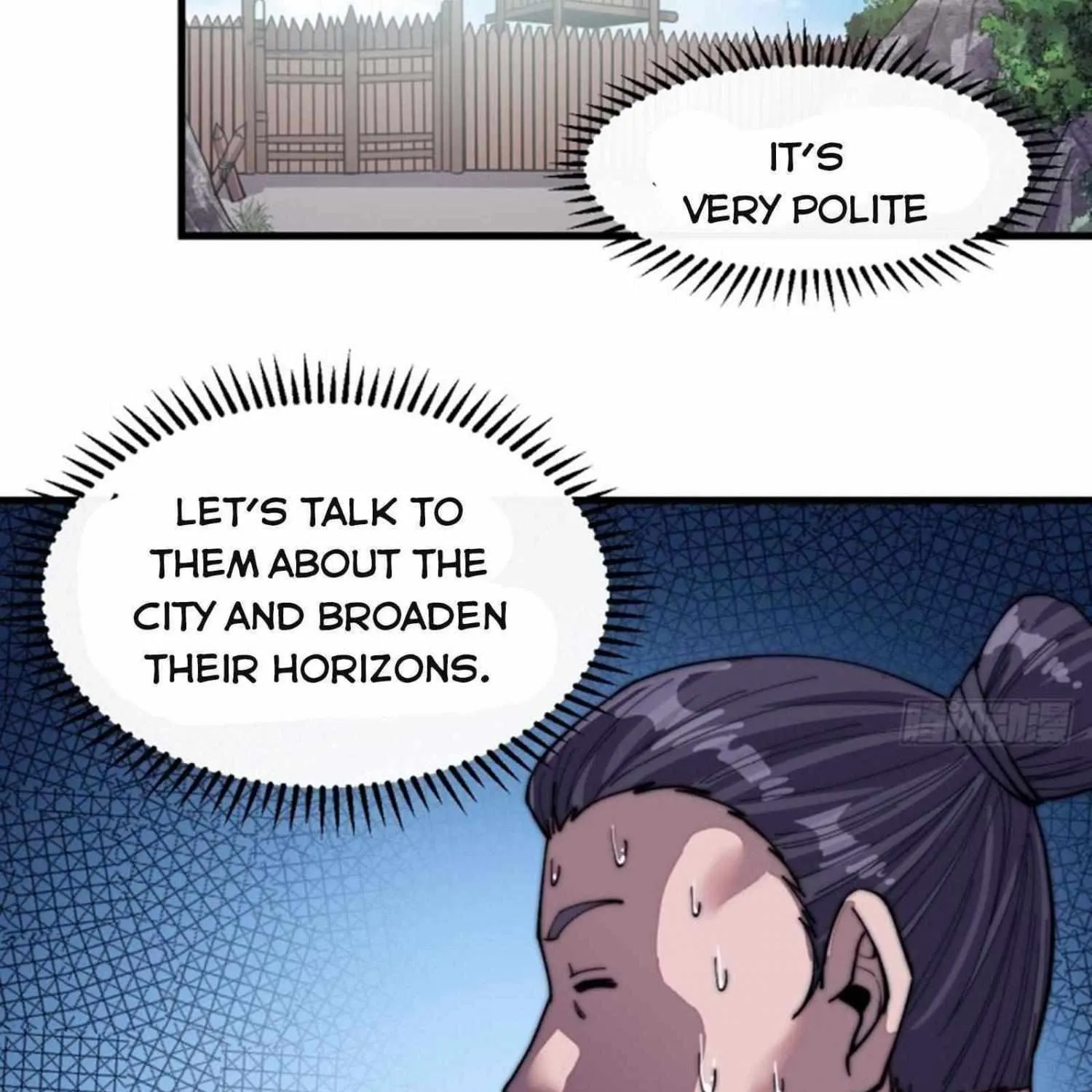 Read Start A Mountain chapter 31 image 25 on Lezhin