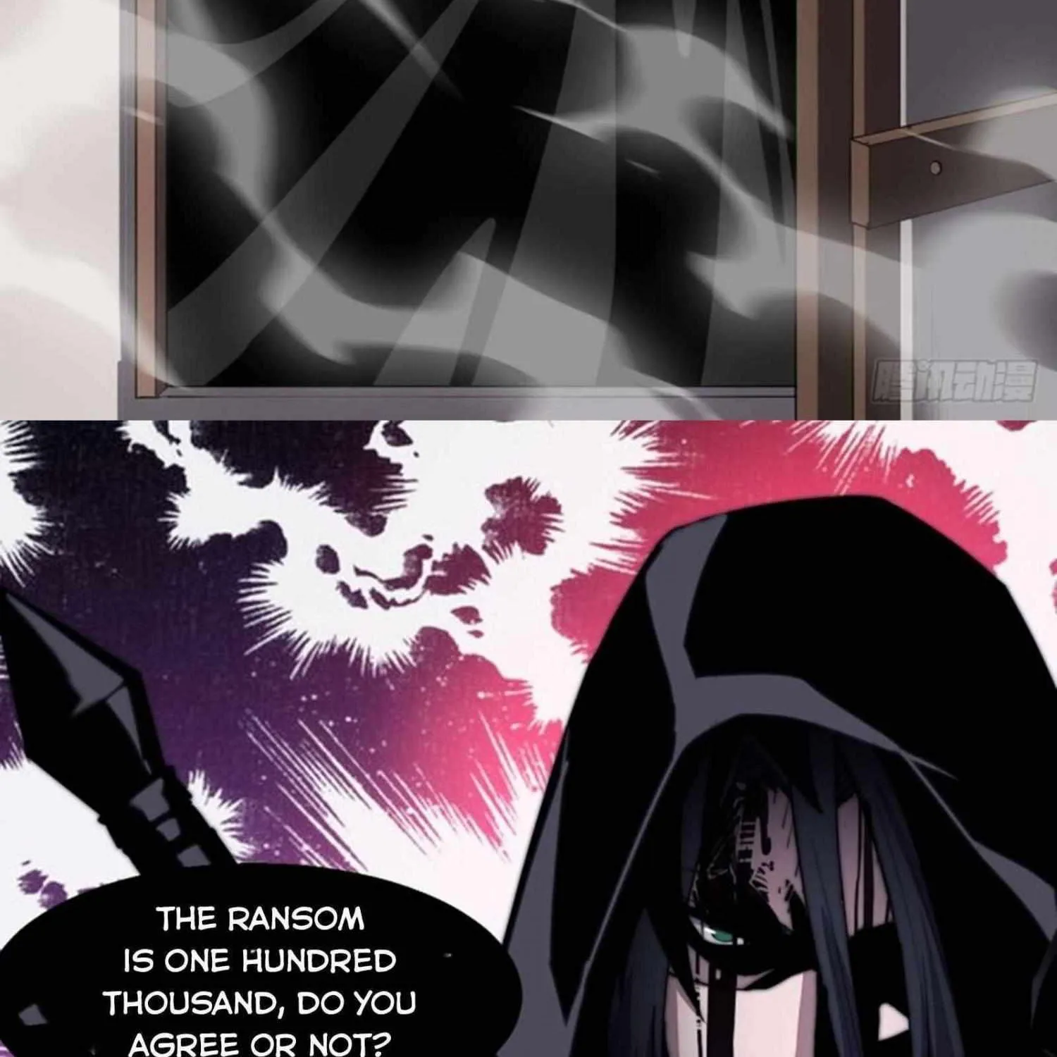 Read Start A Mountain chapter 31 image 54 on Lezhin