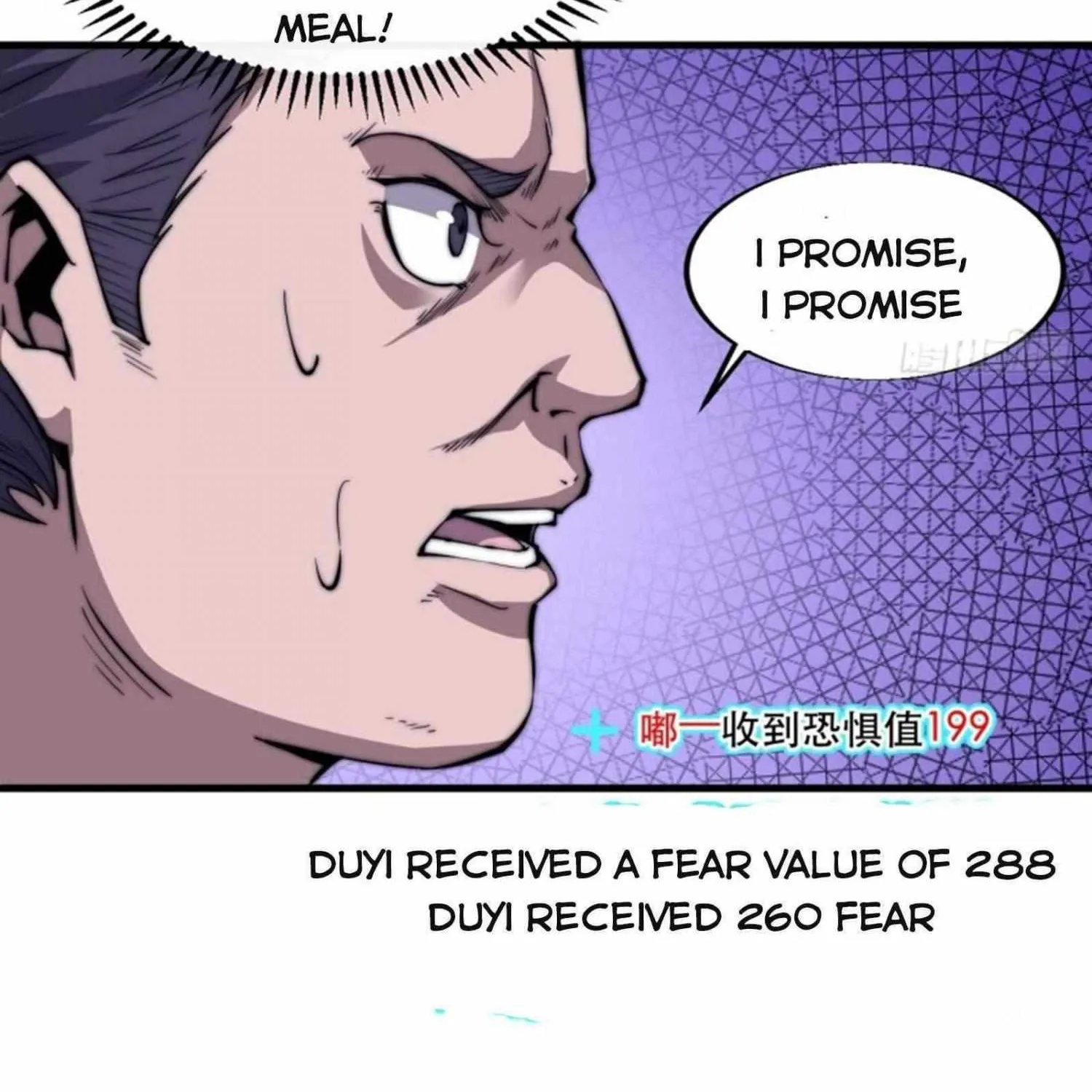 Read Start A Mountain chapter 31 image 62 on Lezhin