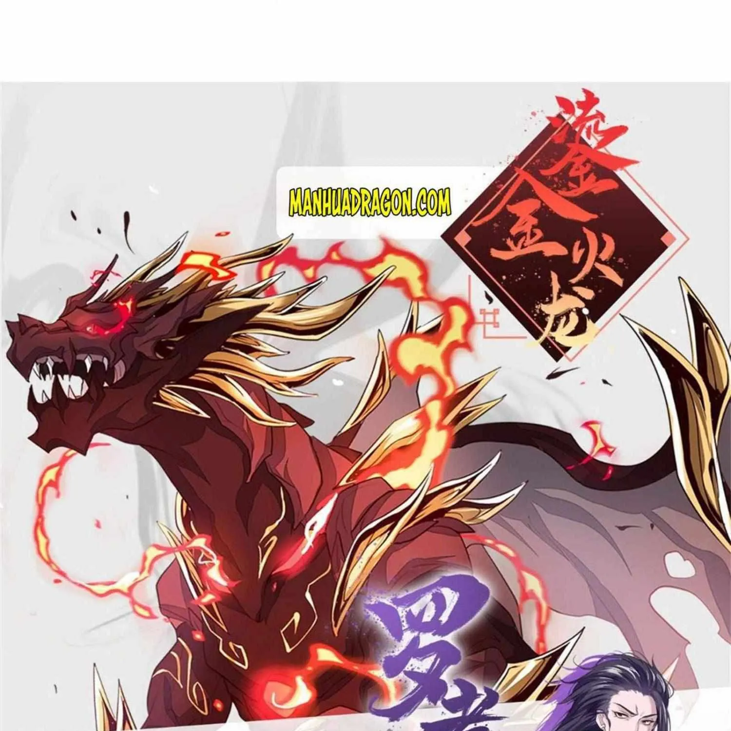 Read Start A Mountain chapter 31 image 79 on Lezhin