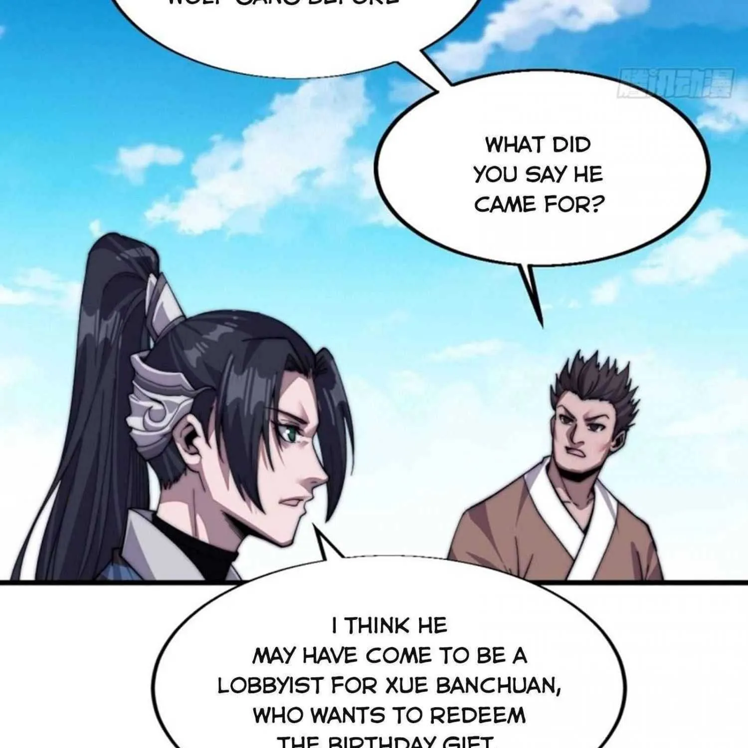 Read Start A Mountain chapter 31 image 8 on Lezhin
