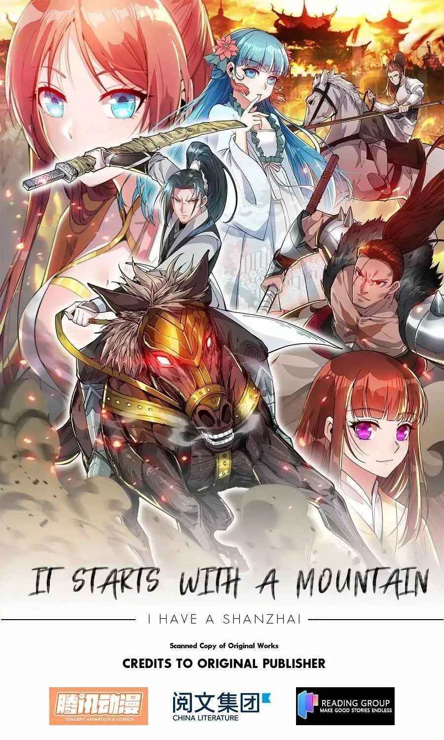 Read Start A Mountain chapter 310 image 1 on Lezhin