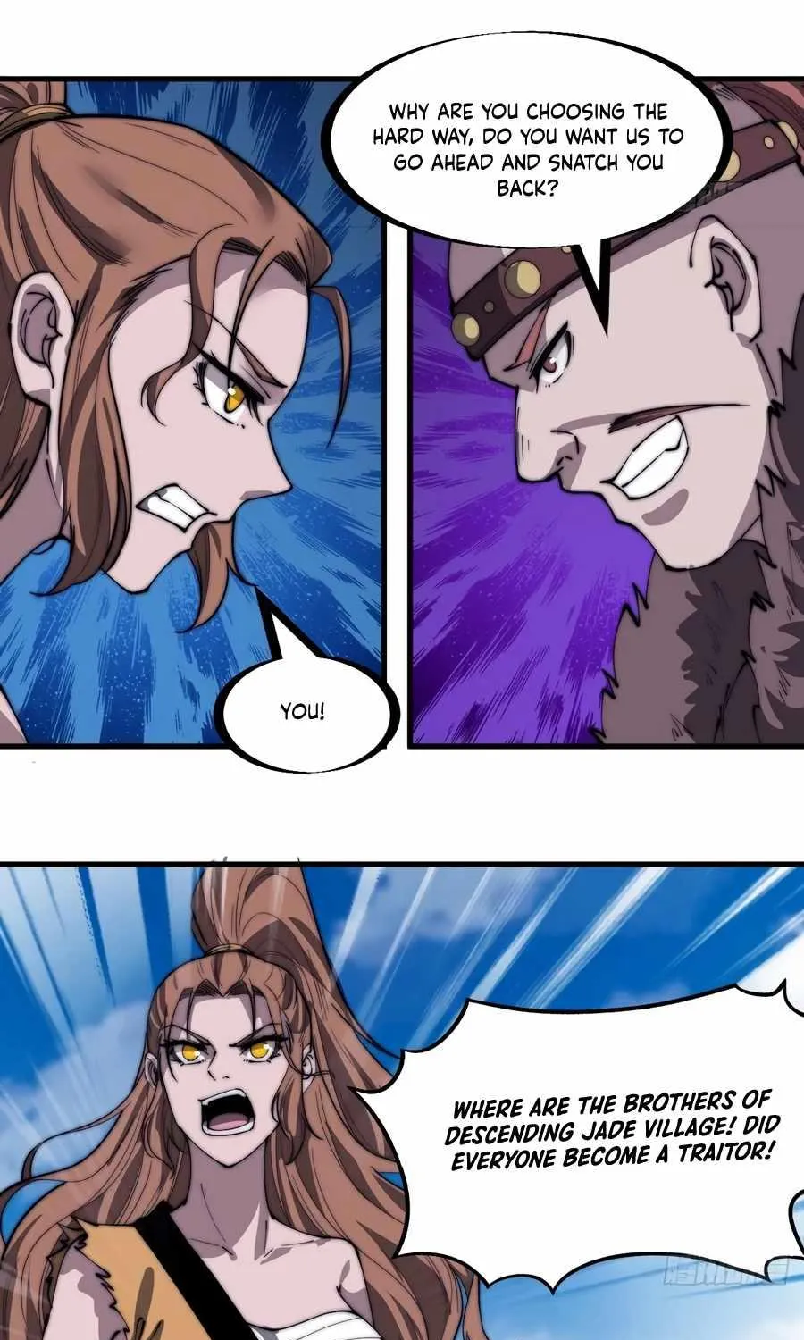 Read Start A Mountain chapter 310 image 24 on Lezhin