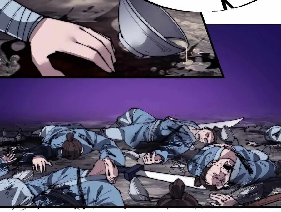 Read Start A Mountain chapter 310 image 26 on Lezhin