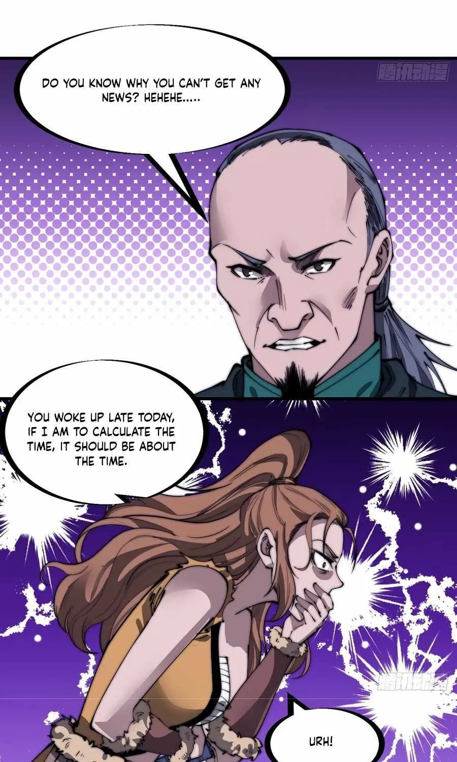 Read Start A Mountain chapter 310 image 27 on Lezhin