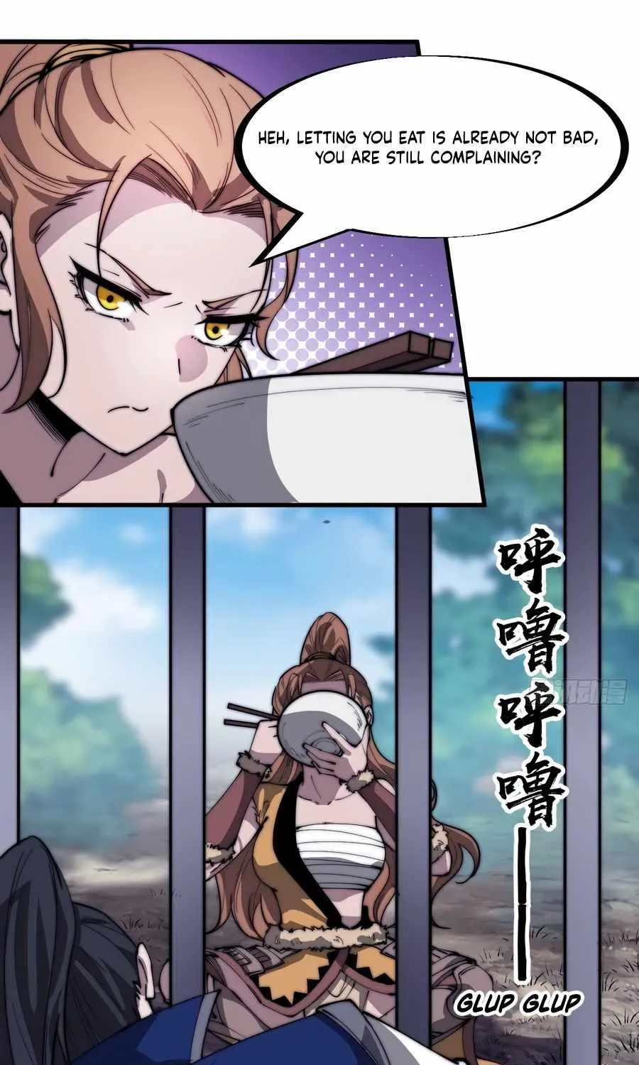 Read Start A Mountain chapter 310 image 8 on Lezhin