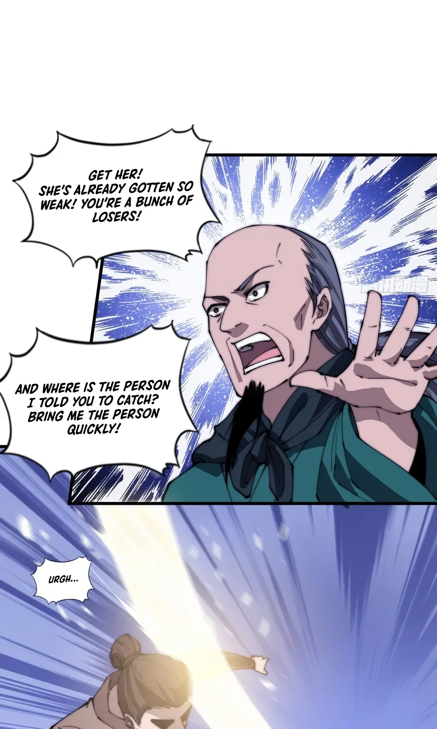 Read Start A Mountain chapter 311 image 15 on Lezhin