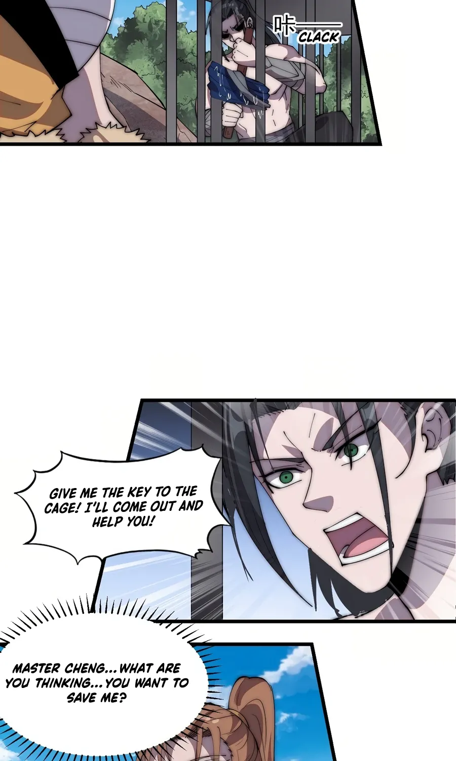 Read Start A Mountain chapter 311 image 23 on Lezhin