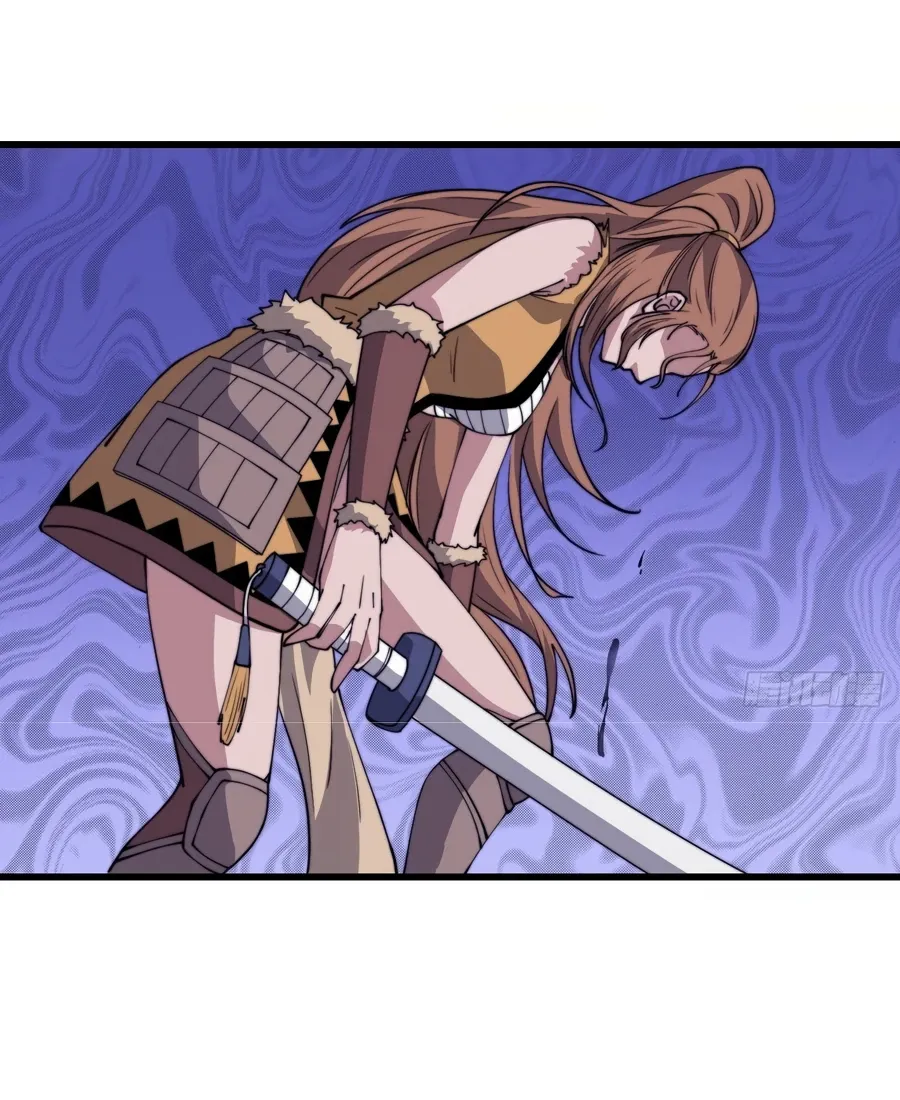 Read Start A Mountain chapter 311 image 6 on Lezhin