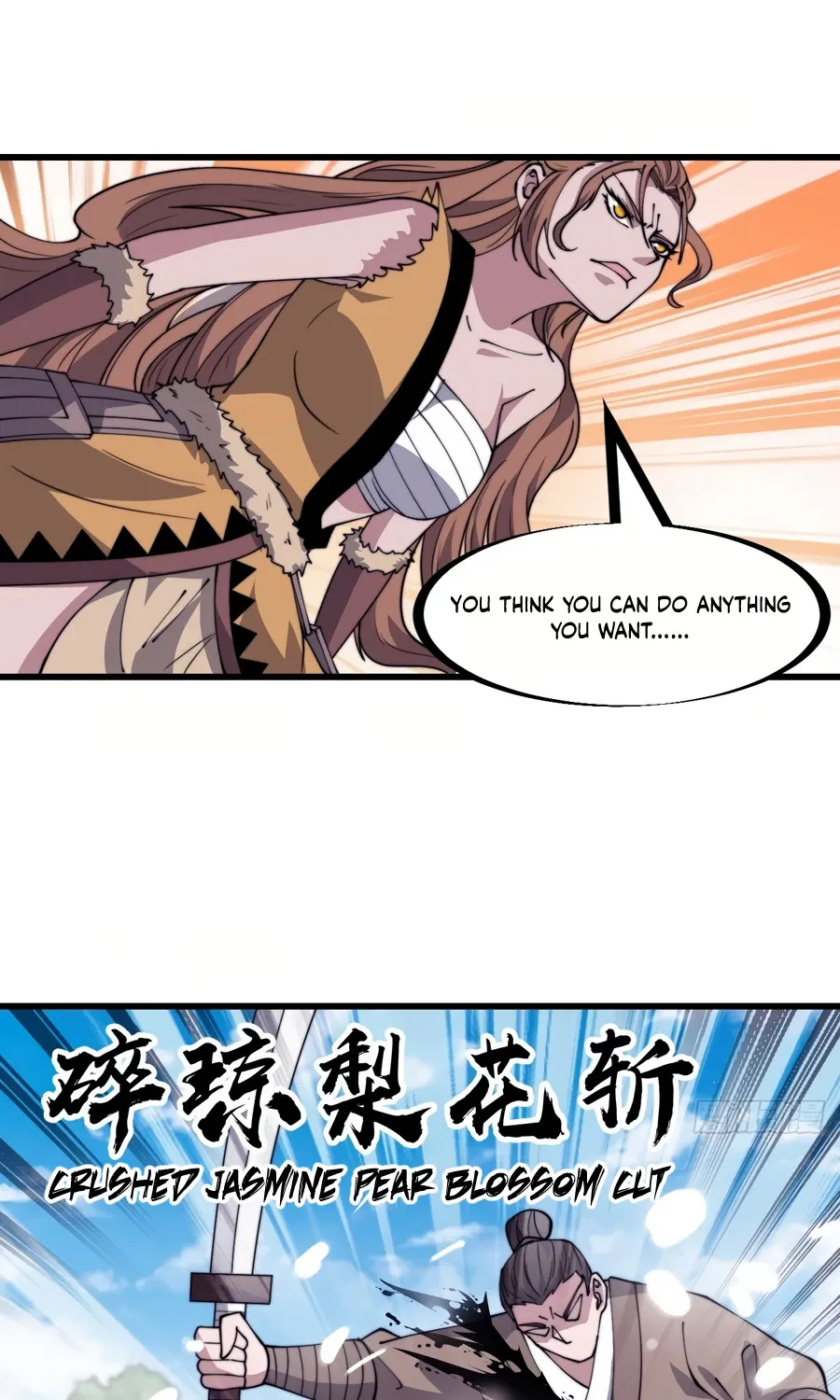 Read Start A Mountain chapter 311 image 7 on Lezhin