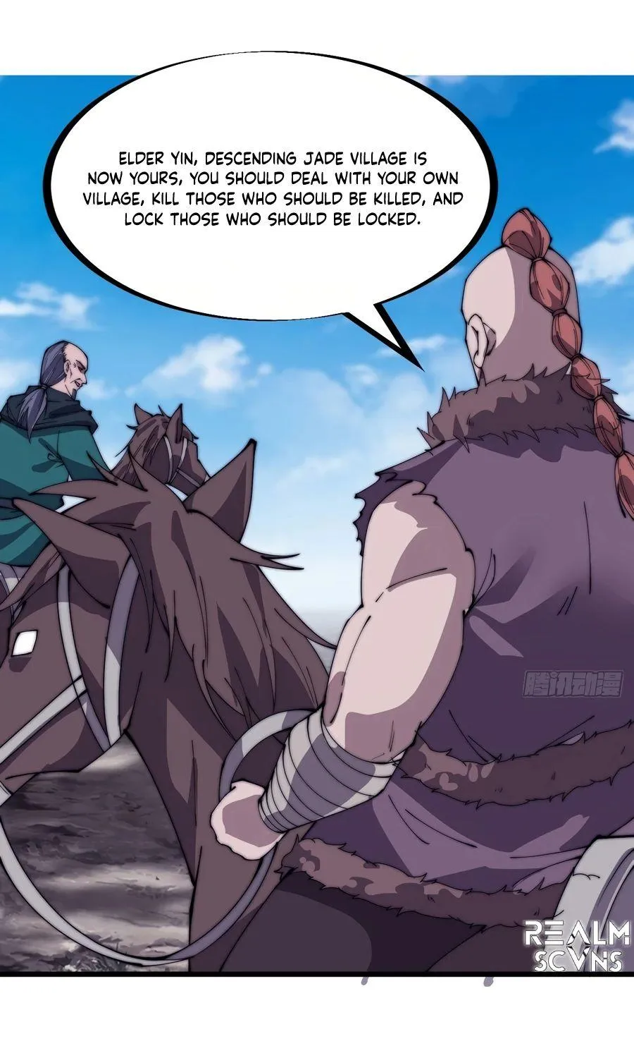 Read Start A Mountain chapter 312 image 17 on Lezhin