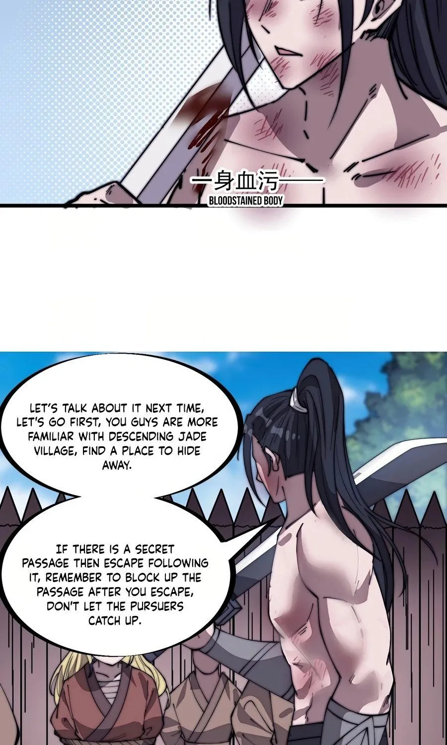Read Start A Mountain chapter 313 image 17 on Lezhin