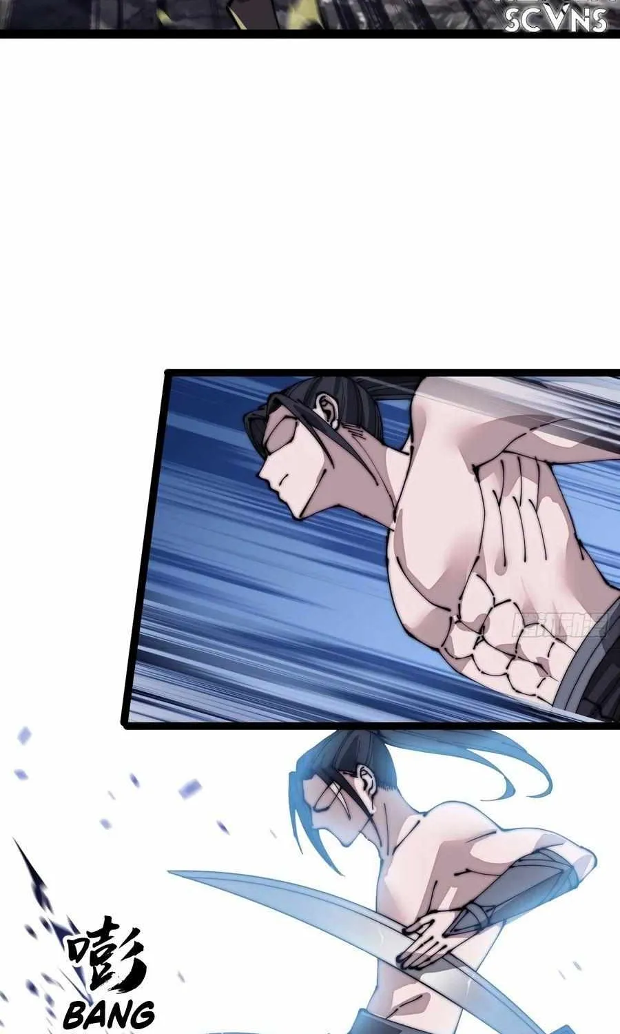 Read Start A Mountain chapter 313 image 4 on Lezhin