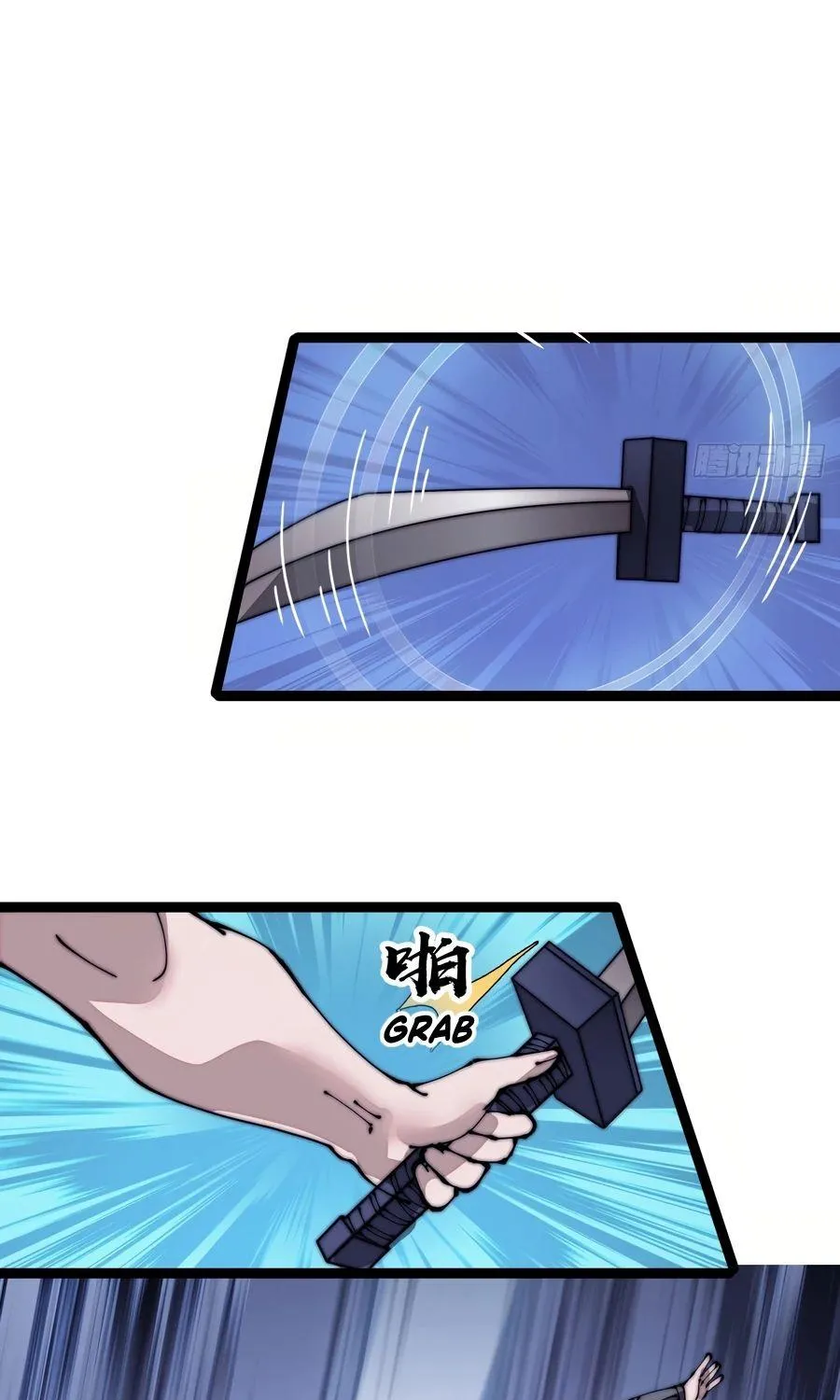 Read Start A Mountain chapter 313 image 6 on Lezhin