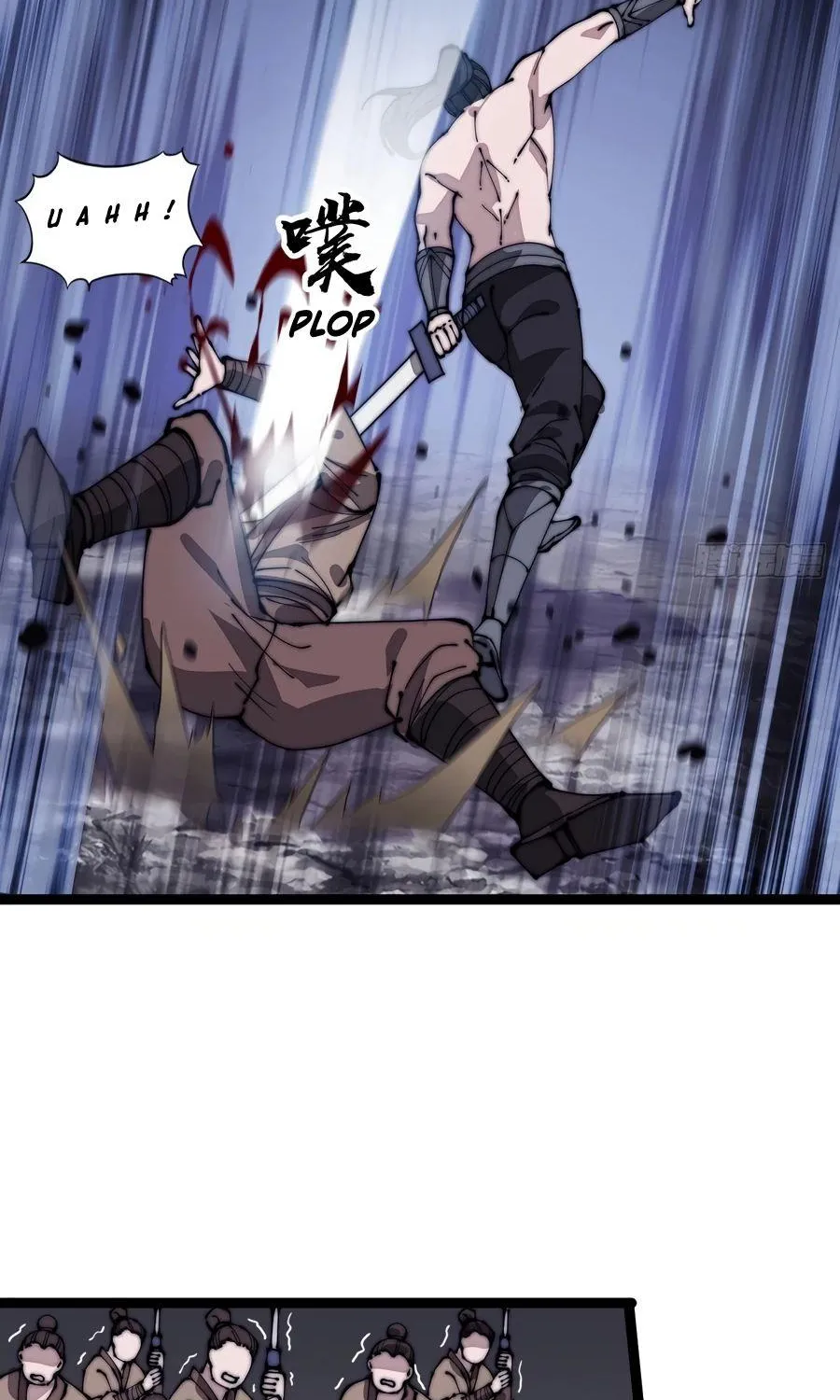 Read Start A Mountain chapter 313 image 7 on Lezhin