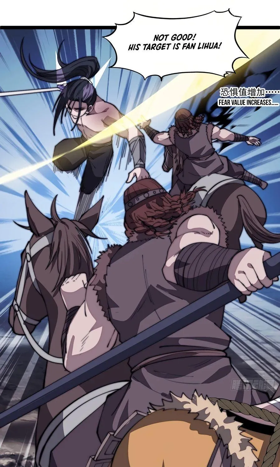 Read Start A Mountain chapter 314 image 14 on Lezhin