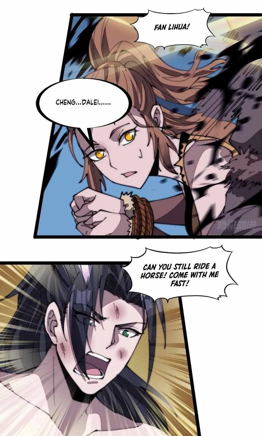 Read Start A Mountain chapter 314 image 16 on Lezhin