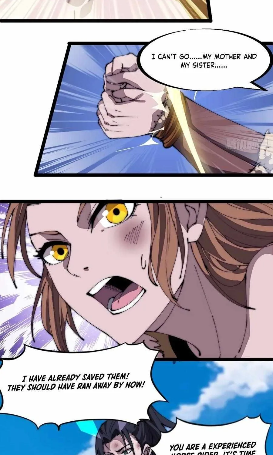 Read Start A Mountain chapter 314 image 17 on Lezhin
