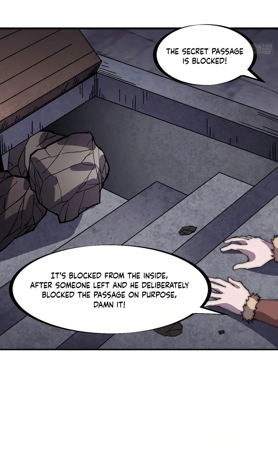 Read Start A Mountain chapter 315 image 15 on Lezhin