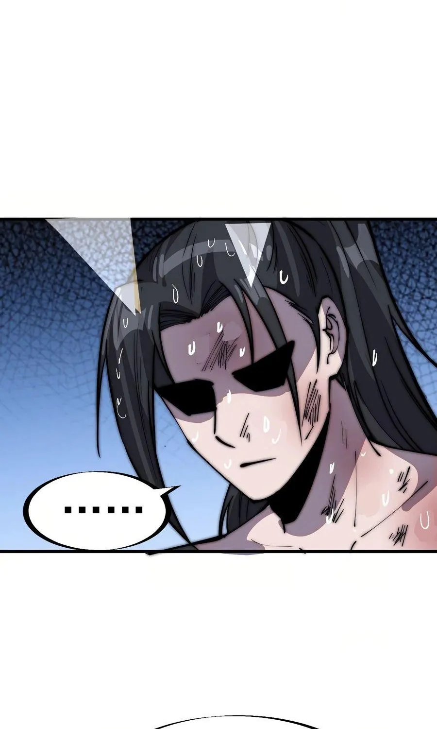 Read Start A Mountain chapter 315 image 19 on Lezhin