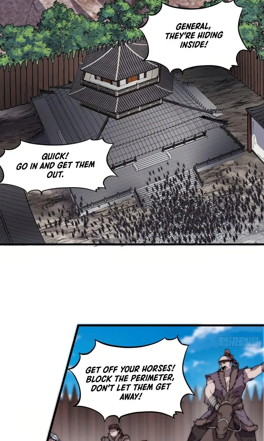 Read Start A Mountain chapter 315 image 22 on Lezhin