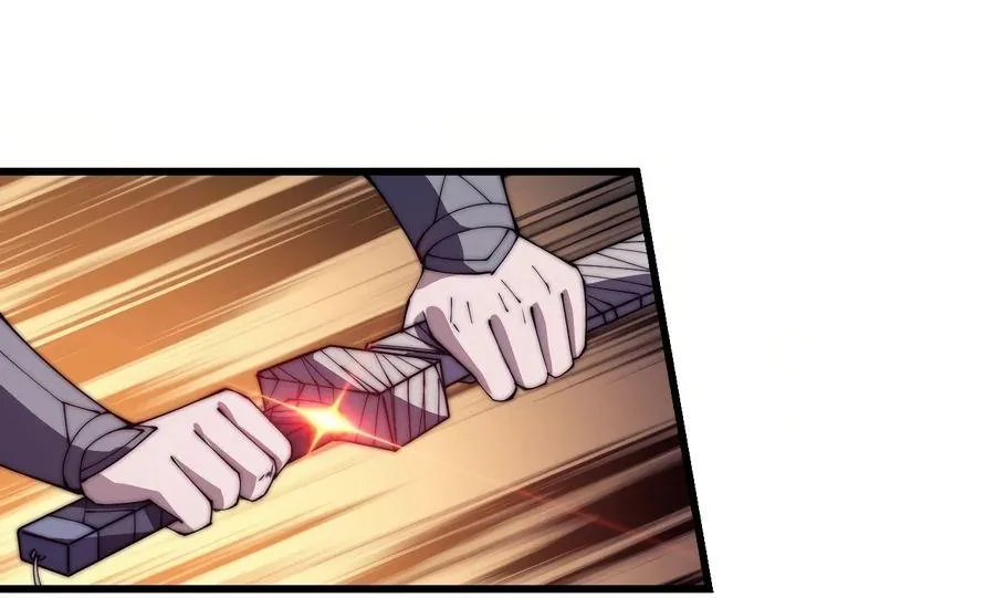 Read Start A Mountain chapter 315 image 32 on Lezhin