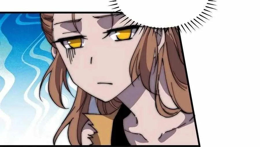 Read Start A Mountain chapter 315 image 5 on Lezhin