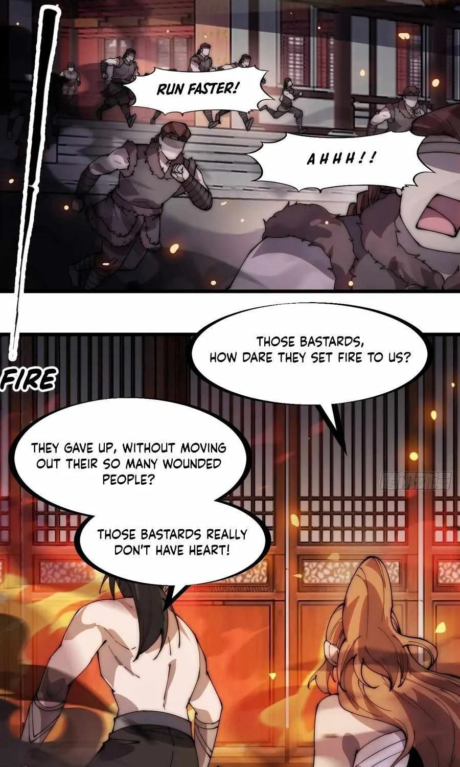 Read Start A Mountain chapter 316 image 15 on Lezhin