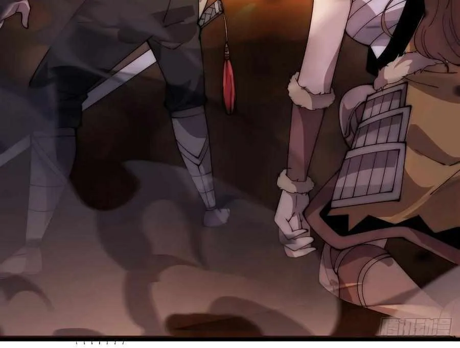 Read Start A Mountain chapter 316 image 16 on Lezhin