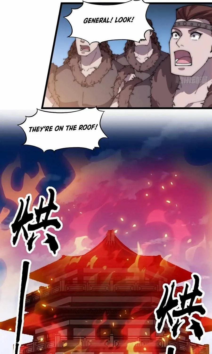 Read Start A Mountain chapter 316 image 24 on Lezhin