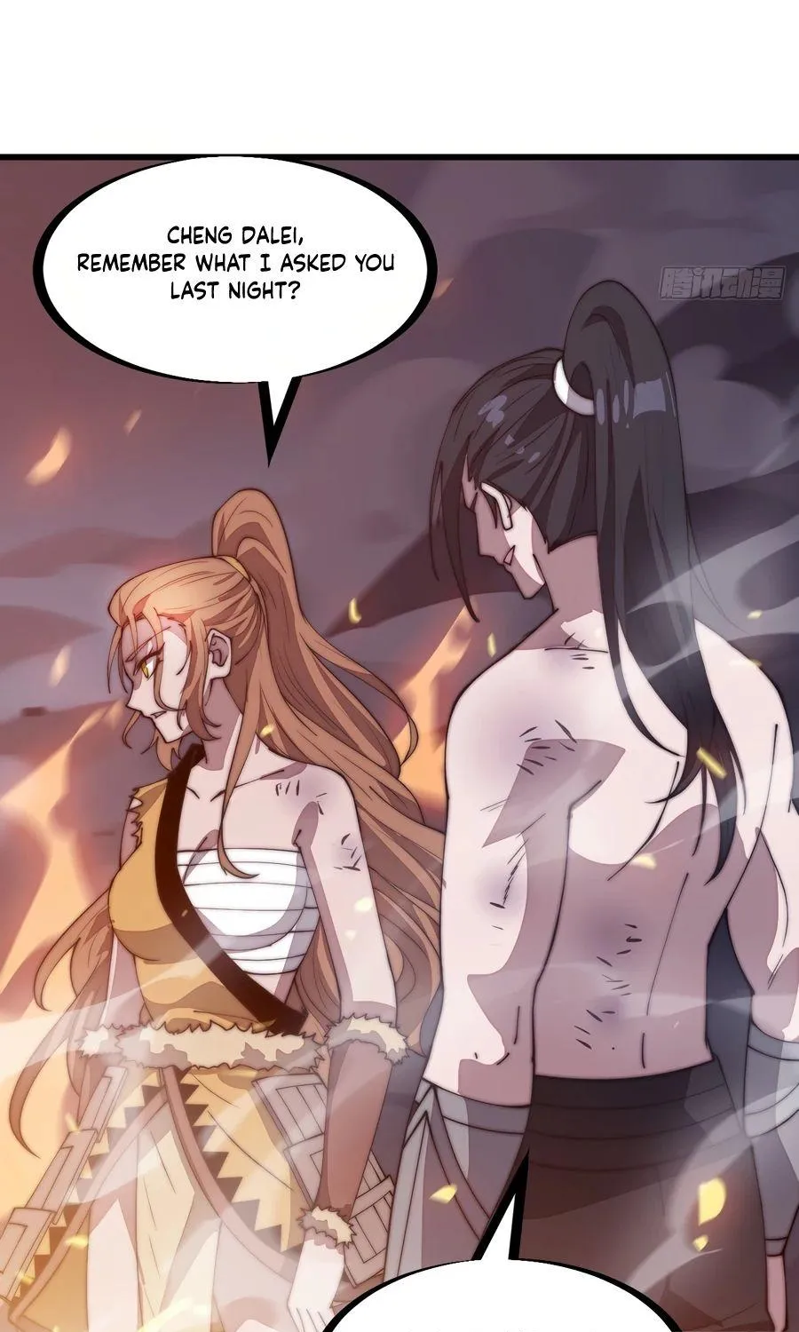 Read Start A Mountain chapter 316 image 29 on Lezhin