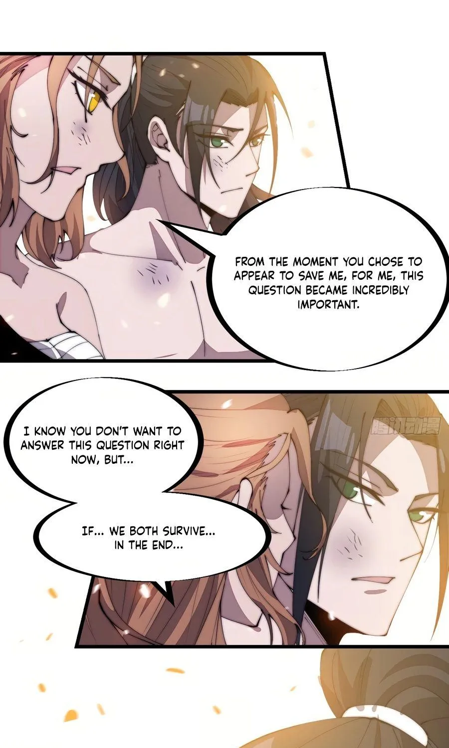 Read Start A Mountain chapter 316 image 32 on Lezhin