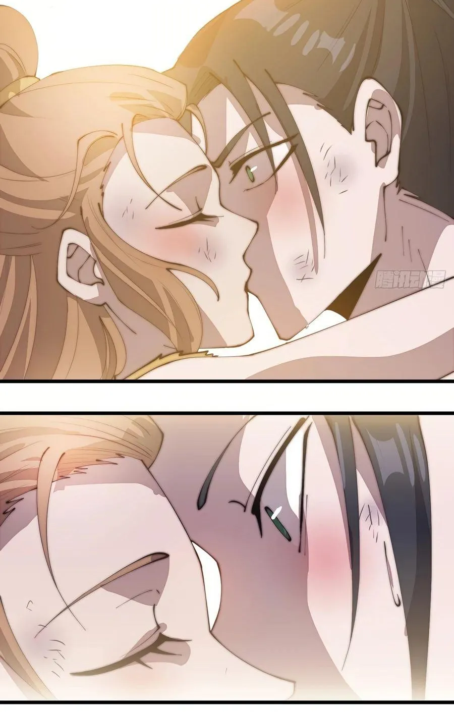 Read Start A Mountain chapter 316 image 33 on Lezhin