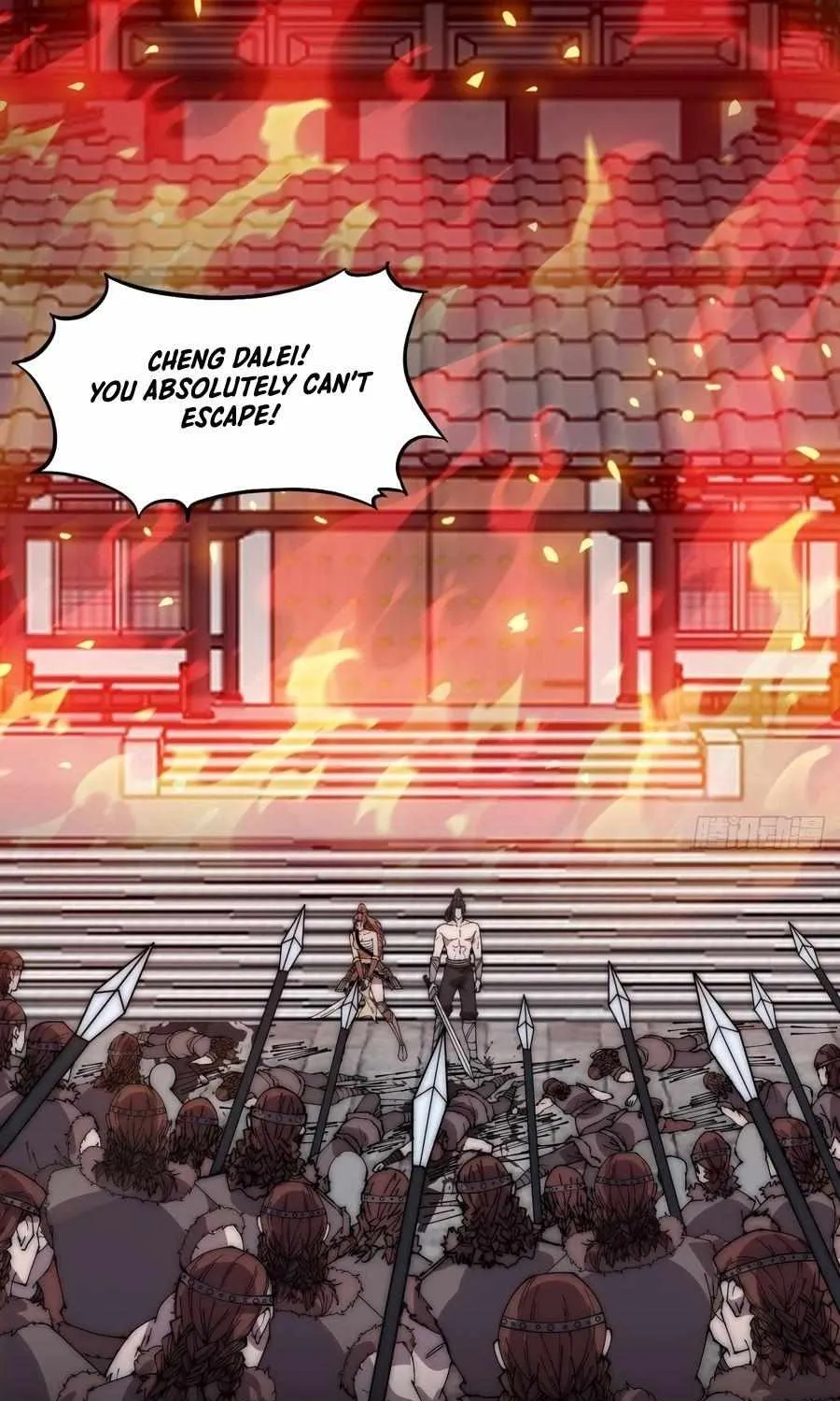 Read Start A Mountain chapter 317 image 11 on Lezhin