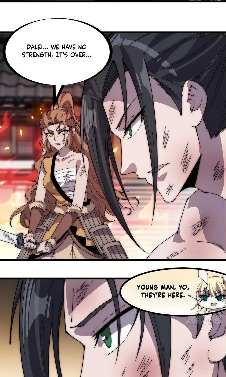 Read Start A Mountain chapter 317 image 14 on Lezhin