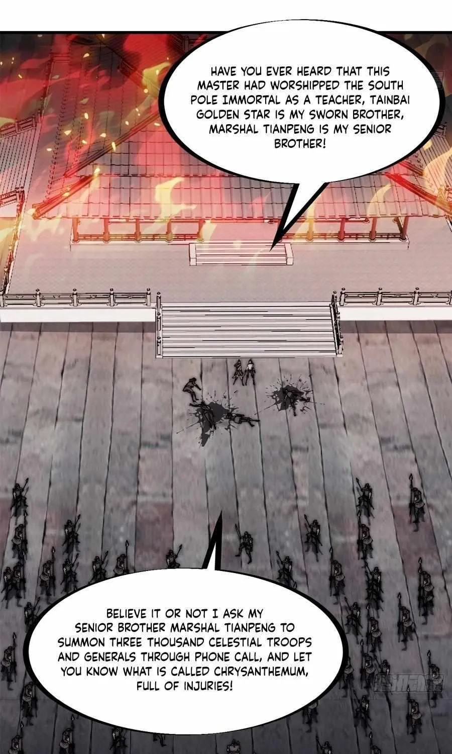 Read Start A Mountain chapter 317 image 16 on Lezhin