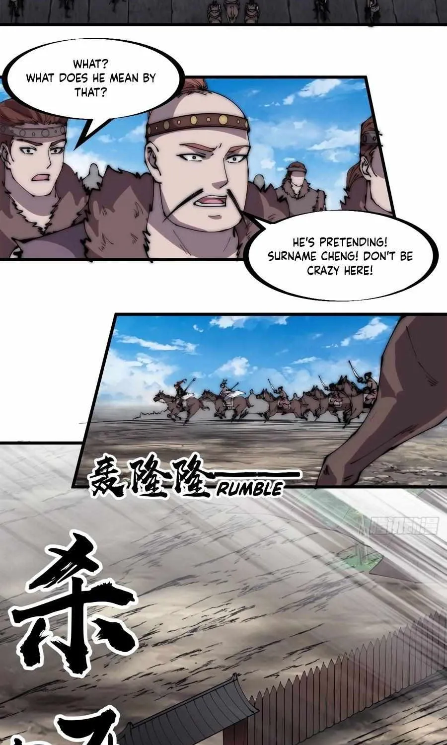 Read Start A Mountain chapter 317 image 17 on Lezhin