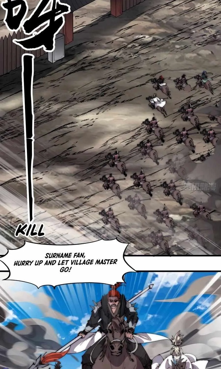 Read Start A Mountain chapter 317 image 18 on Lezhin
