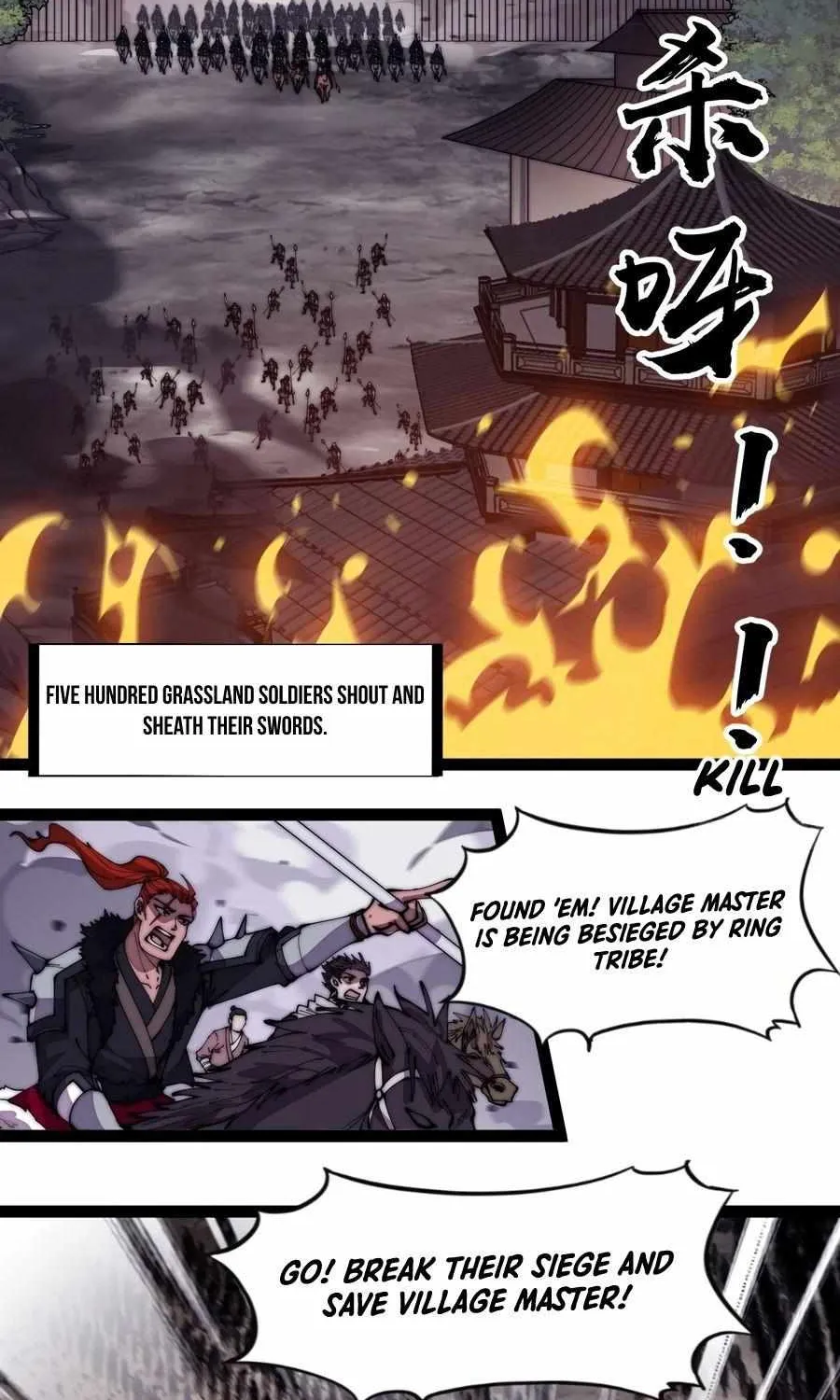 Read Start A Mountain chapter 317 image 21 on Lezhin