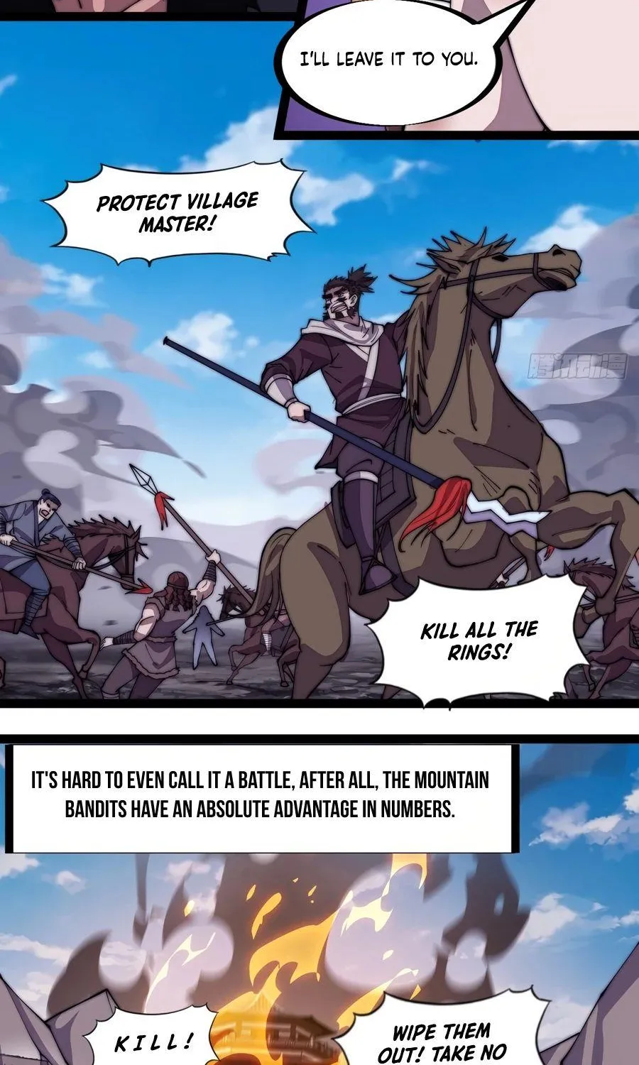 Read Start A Mountain chapter 317 image 24 on Lezhin