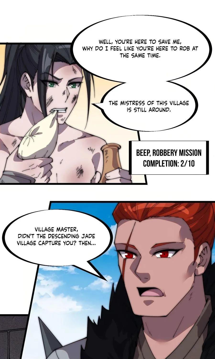 Read Start A Mountain chapter 317 image 29 on Lezhin